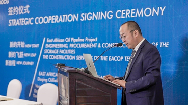 Following the signing of this contract, EACOP and DOCG are now a family, and this family is called EACOP stated Mr. Zhang during his speech.